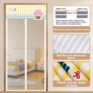 Magnetic No-Drill Mosquito-Proof Ventilation Curtain