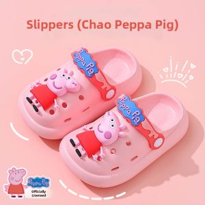 TZLDN | Piglet Design Indoor Wearing Childrens Clogs