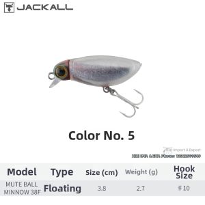 Silent Floating Hard Bait 2.7g