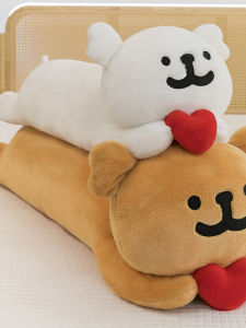 QIAOSHANG | Cute Puppy Plush Toy Gift