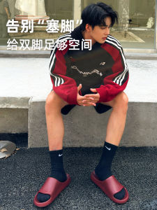 Dép Đi Trong Nhà Màu Đỏ Cỡ Lớn Cho Nam Và Nữ Đi Trong Nhà Đế EVA Chống Trượt Mùa Hè 2025 Thoải Mái Thoáng Khí