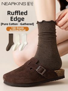 NEARKINS | Autumn Cotton Tube Mid-Calf Socks Brown