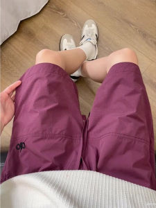 Quần Short Thêu Năm Điểm Mùa Hè Mỏng Nhanh Khô Phong Cách Giản Dị Rộng Rãi Thoáng Khí Thời Trang Đa Năng Cho Nam