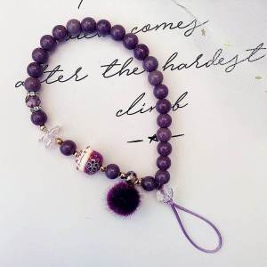 Creative Purple Phone Lanyard With Cat And Pom-Pom