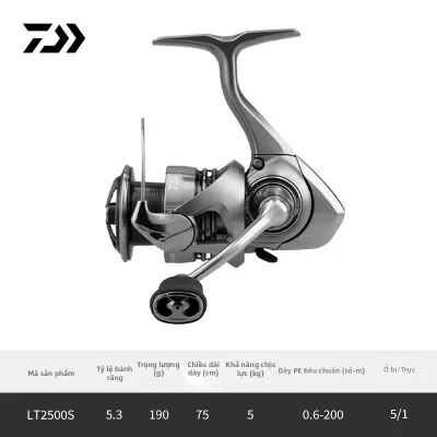 Daiwa | Máy câu cá hỗ trợ ném xa dùng cho cả nước mặn và nước ngọt
