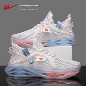 Warrior | Mens Sport Shoes Breathable Hollow Mesh Cushioned Running