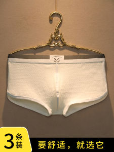 กางเกงบ็อกเซอร์ชายผ้าฝ้ายแท้ ทรงบ็อกเซอร์เอวต่ำ ทรงบ็อกเซอร์คอตตอนระดับไฮเอนด์ สำหรับเด็กและเยาวชน ชุดชั้นในชาย คอลเลกชั่นฤดูร้อน 2024