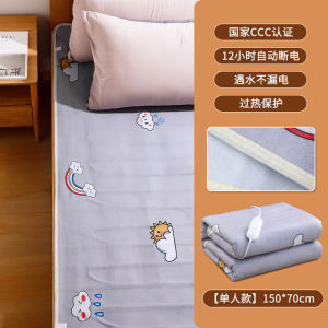 Dual-Control Electric Blanket Single Person Home Use Winter Heated Mat 2025 New Model Student Safe Dormitory Use