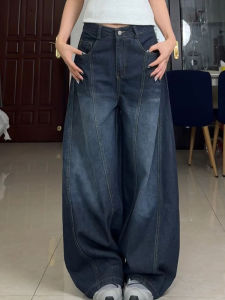 High Waist Wide Leg Denim Jeans Womens Spring 2025 Vintage American Vibe Washed down Knife Shape Tapered Floor Length Pants