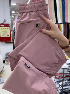 Quần Thể Thao Nam Mùa Hè Mới Ice Silk Nhanh Khô Nine Points Rộng Rãi Quần Dài Harem Thời Trang Quần Dài Thường Ngày