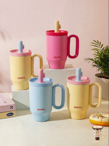 MODERN SWEETHOME | Attractive Large Capacity Straw Insulated Cup