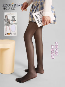 ถุงน่องเด็ก Zdom A127 ฤดูร้อน บาง 3 คู่ ถุงน่องเด็กผู้หญิง ป้องกันการหลุดร่วง ผ้าไนลอน ยางยืด ความยาวครึ่งแข้ง