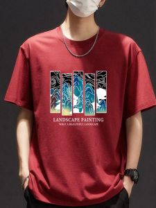 Cotton T-Shirt for Men Summer Style Ins Trend Hong Kong Retro High Street Solid Color Short Sleeve Anti-Fouling Crewneck