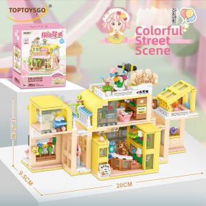 Soft & Healing Milk House Building Blocks Toy