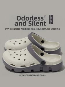 TZLDN | Anti-Slip Anti-Odor Head-Covering Mens Clogs