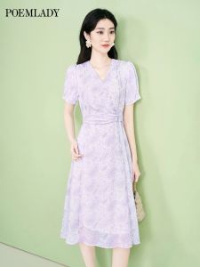 POEMLADY | Elegant Short Sleeve Purple V-neck Tea Dress