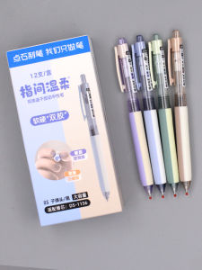Double Pearl Soft And Hard Rubber Neutral Pen Quick Dry Office Student Black Writing Pen Bullet Head Type Water Soluble Ink