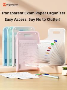 SHIGUANGXUE | Multi-layer Transparent Portable File Organizer A4