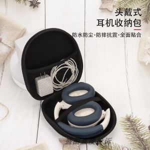 XIBERIA DM02 Headset EVA Protective Case Portable Travel Anti-pressure Shockproof Headphone Storage Bag Hard Shell Carrying Case
