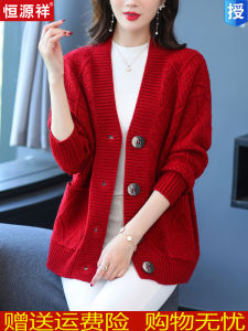 เสื้อคาร์ดิแกนถักขนสัตว์คอวียาวปานกลาง เสื้อคลุมผู้หญิง ฤดูใบไม้ร่วง/ฤดูหนาว สีแดง เสื้อคลุมขนสัตว์ คอกลม ทรงหลวม แขนยาว ปกติ
