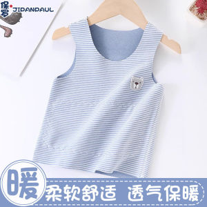 Kids Dralon Heattech Vest Autumn and Winter Fleece-lined Patch Bellyband Base Intimates Boys and Girls Seamless Sleeveless Vest