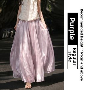 XINGJUSHE | Flowy Light Airy Pants Female Summer to Early Autumn Cropped Design