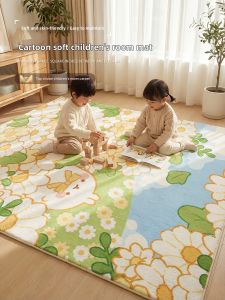 BEIAISI | Child Play Carpet Soft Cartoon Decoration