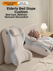 NIRA | Anti-reflux Pillow Care Bed Headrest