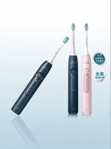 Philips | Diamond 3 Series Automatic Soft Bristle Electric Toothbrush