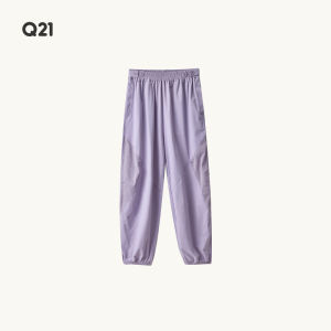 Q21 | Summer Lightweight Breathable UV Protection Mesh Patchwork Childrens Pants