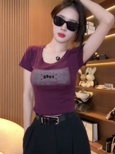 Korean Style U-Neck Short Sleeve T-Shirt Womens Slim Fit Printed Summer Fashion Versatile Top Korean Version Commute