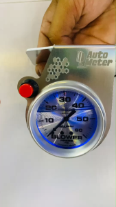 วัสบูสหน้าน้ำมัน เปลี่ยนสีได้5สี