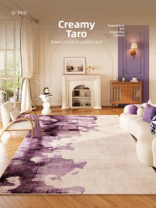 QISHUO | Vintage Water-resistant Wash-free Luxury Carpet
