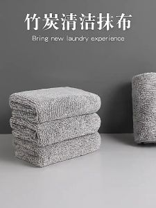 10/20ชิ้น ผ้าเช็ดจานถ่านไม้ไผ่ / ผ้าเช็ดจานครัว / ผ้าไมโครไฟเบอร์ทำความสะอาดหนา / แผ่นขัดดูดซับน้ำดี / ผ้าเช็ดจานถ่านไม้ไผ่ครัว / ผ้าเช็ดทำความสะอาดในครัวเรือนแบบไม่ติดกระทะ
