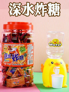 Guangzai Deep-Water Candy Bomb Effervescent Tablets Soft Water Candy 8090 Post-Nostalgic Snack Water Sugar-Tablet Deep-Water Bomb Candy