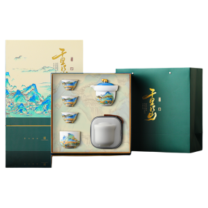 JIXIANSHENG | Gilt Travel Tea Set High-End Gift Box