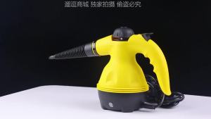 Multi-Purpose Handheld Pressurized Steam Cleaner / Vacuum Cleaner / Multi-purpose steamer /UNlimited