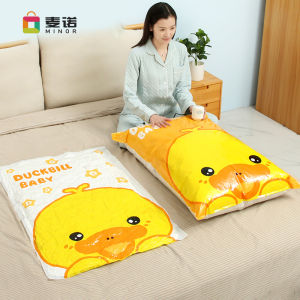 MAINUOJUJIA | Vacuum Sealed Storage Bag Single Pack
