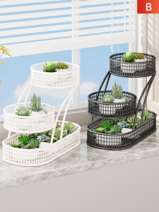 Decorative Multi-Layer Flower Rack