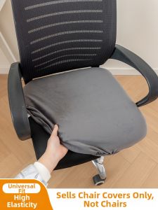 SANHANG | Cat-Resistant Four Seasons Universal Chair Cover