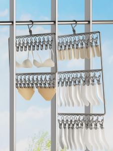 ตัวกรองถุงเท้าแบบมีกาวหลายช่องในครัวเรือน ตู้เสื้อผ้าแบบอเนกประสงค์ อุปกรณ์สำหรับอบผ้า เครื่องมือสำหรับอบผ้าแบบไม่ซ้ำใคร