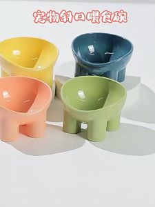 Pet Bowl Neck Protection Bowl Solid Color Single Bowl Dog Bowl Neck Protection High Foot Bowl Cat Bowl Elephant leg bowl