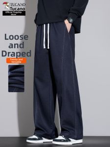 TUCANO | Loose Fit Casual Straight Wide-leg Washed Pants
