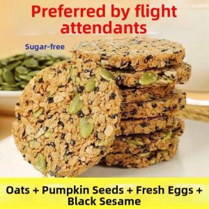 Satiating Oat Pumpkin Seed Snack Biscuit