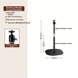 Piple | Adjustable Height Floor Stand Metal Projector Stand Easy Installation
