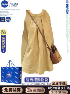 Nasa New Neck Hanging สายคล้อง บาง衣womens ฤดูร้อน Outwear สไตล์เกาหลี เสื้อกั๊ก เสื้อท่อนบน โพลีเอสเตอร์ 100%