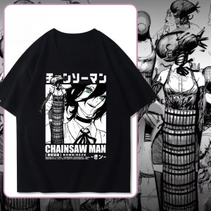 Bandai | Vintage Graphic T Shirt Harajuku Y2k Tops Japanese Anime Chainsaw Man Rise Printed T-shirt Men Tees Fashion Women Clothing
