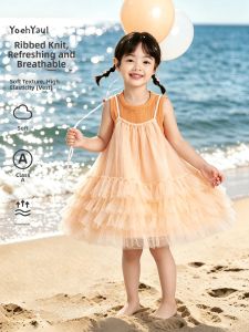 YOEHYAUL | Summer Cool Breathe Childrens Dress Set