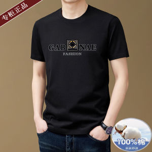 เสื้อยืดแขนสั้นผู้ชาย 100 แท้ ผ้าฝ้าย คอกลม แขนครึ่ง เสื้อสเว็ตเชิ้ต สีพื้น ลำลอง เสื้อท่อนบน ระบายอากาศได้ดี ฤดูร้อน แฟชั่น