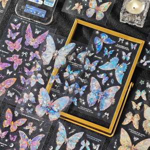 Stickers Punk | Light Vintage Gold Holographic Scrapbooking Stickers